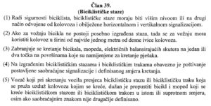 clan-39